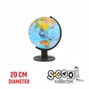S-COOL Globus 20cm