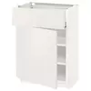 METOD / MAXIMERA Podni element s fiokom/vratima, bela/Veddinge bela, 60x37 cm