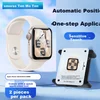 Smorss Zaštita stakla za pametni sat za Apple Watch SE/SE3, 2 komada