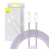 1 to 3 Baseus Dynamic Series Usb-C V Lightning Kabel, 20 W, 2 M (Vijoličen)
