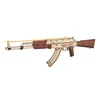 KJB 3D lesena sestavljanka AK47, 315 kosov
