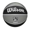 Brooklyn Nets Wilson NBA Team Tribute košarkaška lopta 7
