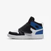 Nike Patike Sky Jordan 1
