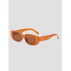 CHPO Nicole Mustard Sunglasses brown