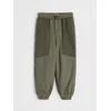 Sinsay - Pamučne loose jogger farmerke - zeleno