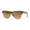 Ray Ban Naočare za sunce Clubmaster Oversized 0RB4175 878/M257, Braon