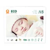 BeSuper ECO Bamboo Pelene NB (2-4 kg) 105 kom