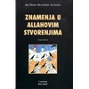 Znamenja u Allahovim stvorenjima - islamska kosmologija klasienog perioda