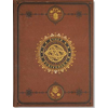 UNIVERSE JOURNAL