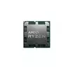 AMD Ryzen 7 7700X 8 cores Procesor 4.5GHz-5.4GHz Tray