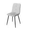Trpezarijska stolica 1225 Svetlo Siva/Metalne crne noge 425x390x920mm ( 775-519 )