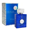 Armaf Muški parfem Club De Nuit Blue Iconic, EDP, 105 ml