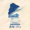 Kishi Bashi - Music From The Song Film: Omoiyari (/Sky Blue Coloured) (2 LP)
