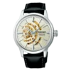 SEIKO PRESAGE SSA455J1