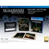 Yomawari Lost in the Dark Deluxe Edition (PS4)