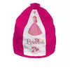 LAZY BAG PRINCESS