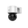 Hikvision IPCam PTZ 2DE3A404IWG-E 4MP 4x Zoom