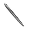OLOVKA KEMIJSKA JOTTER PARKER GLOBAL ICON PARIS 2221601 SIVA