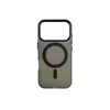 Silikonska futrola Magsafe FLURO COLOR Iphone 17 Pro Max CRNA
