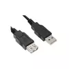 E-Green USB A - USB A M/F (PRODUZNI) 5m