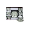 Sigma Set šolja za kafu, porcelan, 160ml 6/1 (Ret/Gr) YK160-ZCL-8928