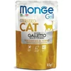 Monge Grill sos za mačke Sterilised - Meso petlića 85g