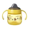 Tommee Tippee čaša 4m 190ml, žuta