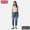 Levis 501 Crop Kavbojke