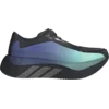 adidas Tekaški copati Hyperboost Edge