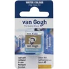 Van Gogh Watercolour Pan Light Gold