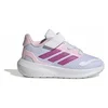 Adidas Patike za devojčice Runfalcon 5 El I JP9409, Bele
