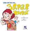 ZDRAV ŽIVOT - ŠTA SVE ANA ZNA