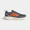 ADIDAS Patike runfalcon 5 tr M