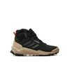 ADIDAS Muške cipele Terrex Ax4 Mid Beta C.Rdy M, Tamnosive