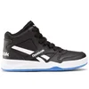 Reebok patike BB4500 Court za dečake