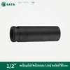 Sata Nasadna glava 34417, 24mm