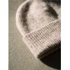 Sinsay - Basic beanie kapa sa dodatkom vune - BEŽ