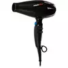 BABYLISS Fen za kosu EXCESS HQ