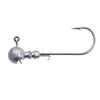 Berkley Fusion19™ Pike trnek z glavico – 2 kosa 40g