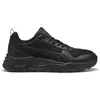 Puma patike Trinity 2 LT za muškarce