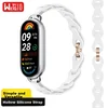 Weiqiantu Zamenska narukvica za pametne satove za Huawei Watch Fit 5, Siva