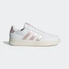 Adidas Ženske patike Breaknet 2.0, Bele