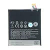 Baterija standard za HTC Desire 626