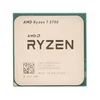 AMD CPU AM4 Ryzen 7 5700 8C/16T, 3.70-4.60GHz 100-000000743 Tray