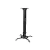 Xstand ntprb-18s plafonski nosac za projektor 380-580mmm, 13,5kg 317434