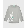 UNITED COLORS OF BENETTON Majica, siva