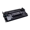 Toner Master Color HP CF287X/CRG-041H (M506N,M506DN,M506X,MFP M527)