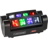 LWS LED Mini Spider Svetlobni efekt (Kot novo)