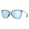 Oakley Sielo Sq Naočare za sunce OO 9480 06