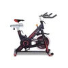 Orion Sobni bicikl spin RACE MAX 18kg ( 200000962941 )